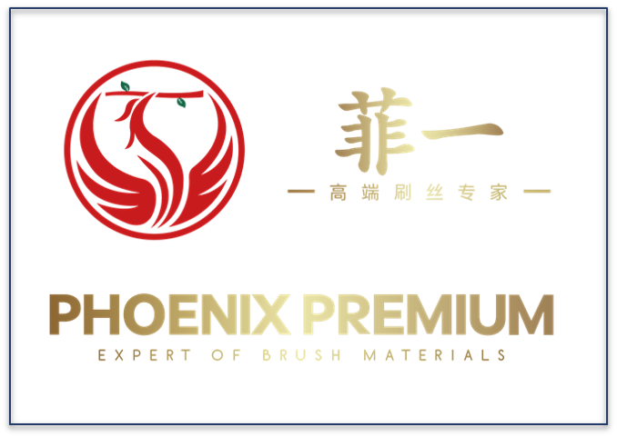 Phoenix Premium – Unsere Marke für nachhaltiges Geschäftswachstum